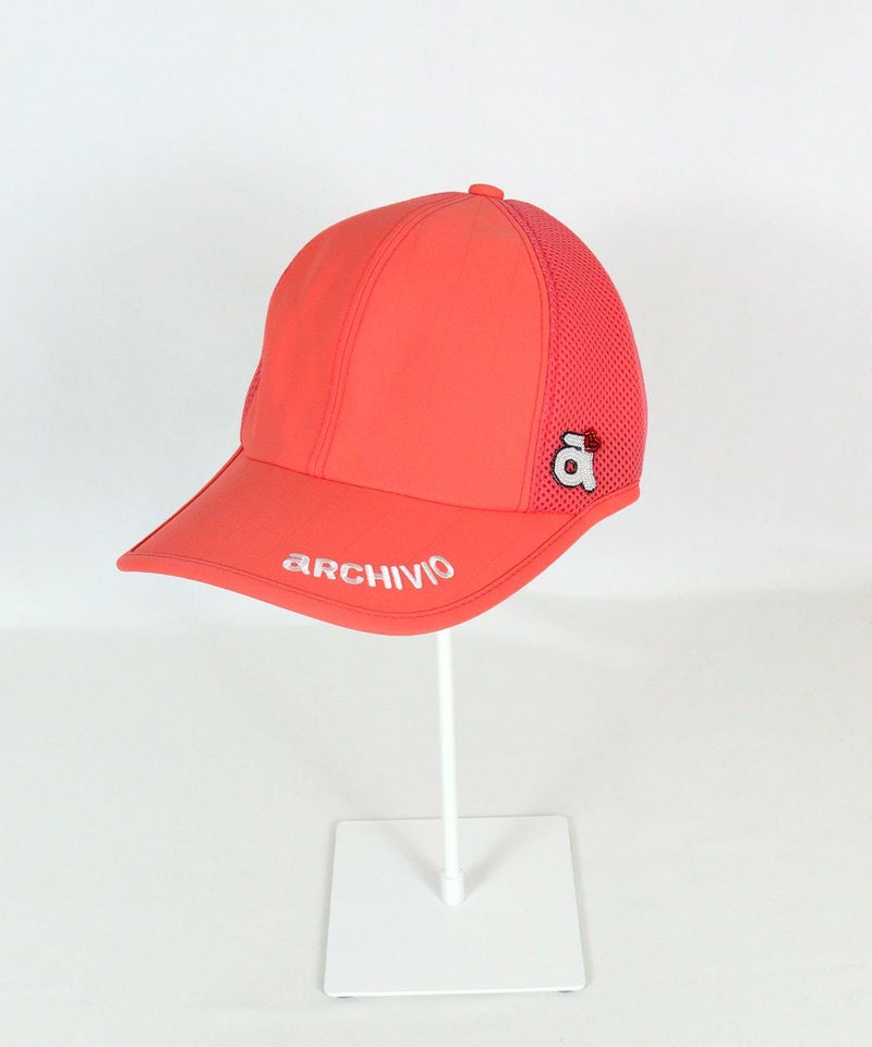 メッシュ切替キャップ（ピンク）