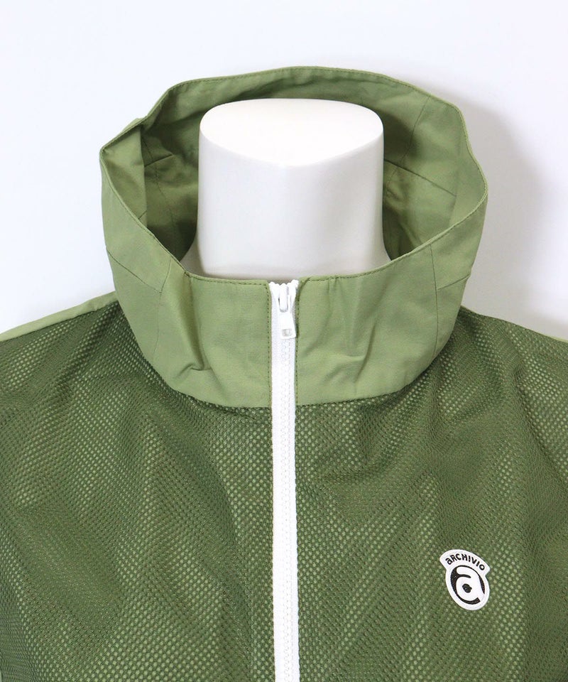 襟元部分（グリーン）