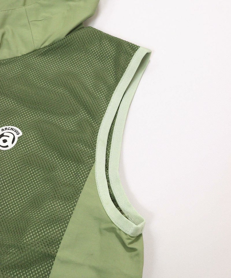 袖口部分（グリーン）