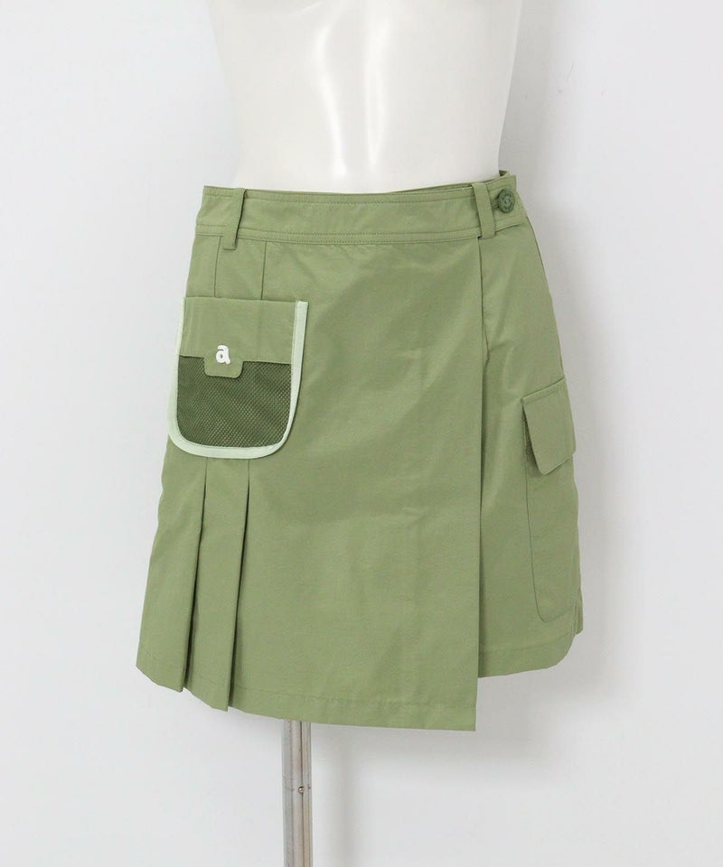 メッシュポケットアシメスカート(グリーン)