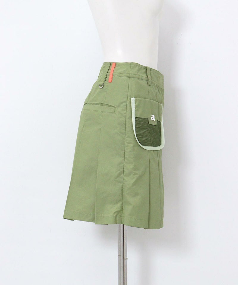 右側(グリーン)