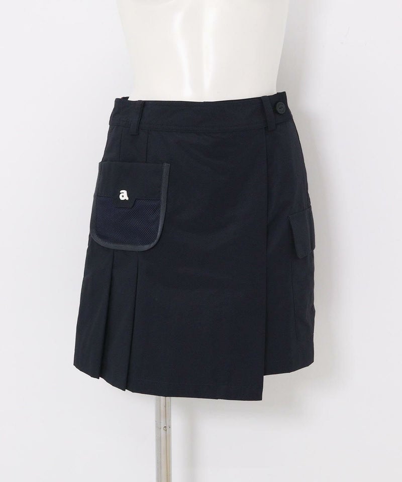 メッシュポケットアシメスカート(ネイビー)