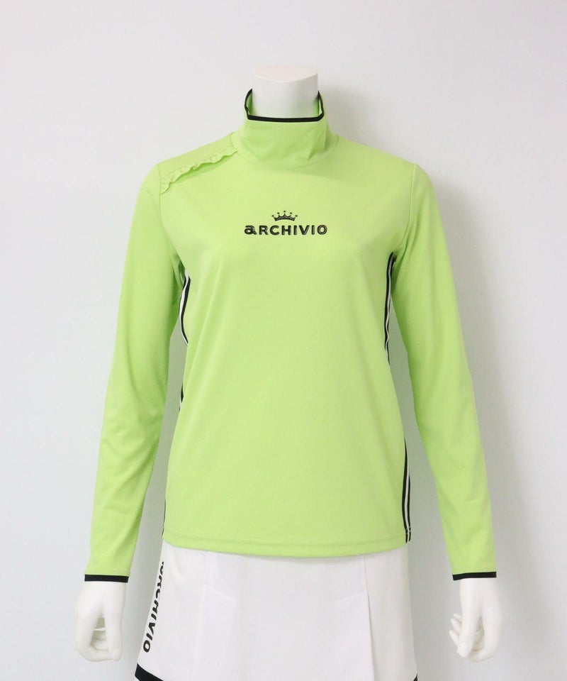 肩フリルハイネックプルオーバー(ライトグリーン)