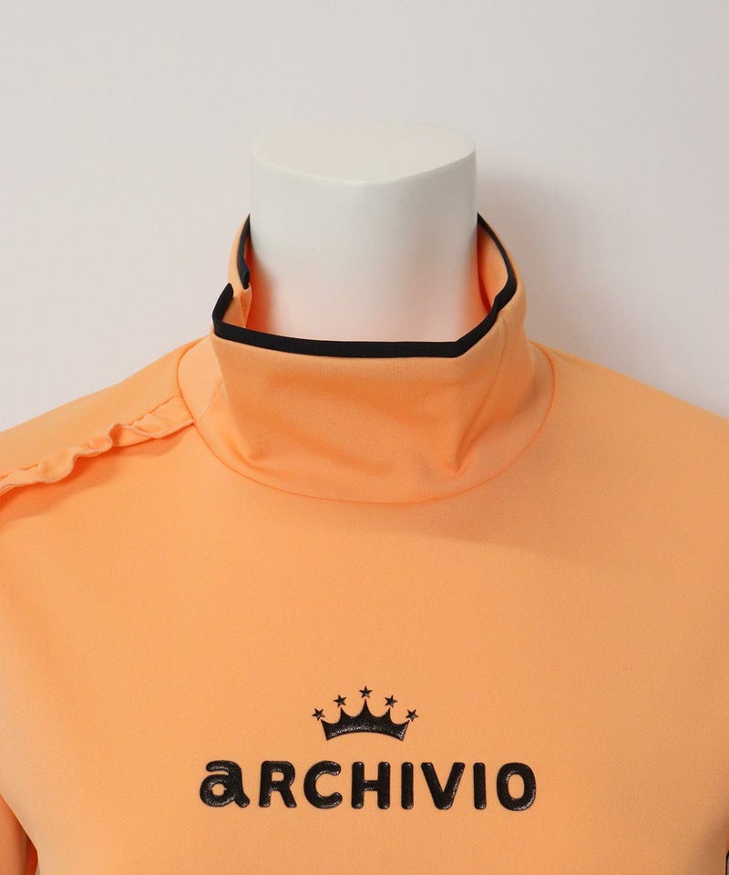 首元部分(オレンジ)