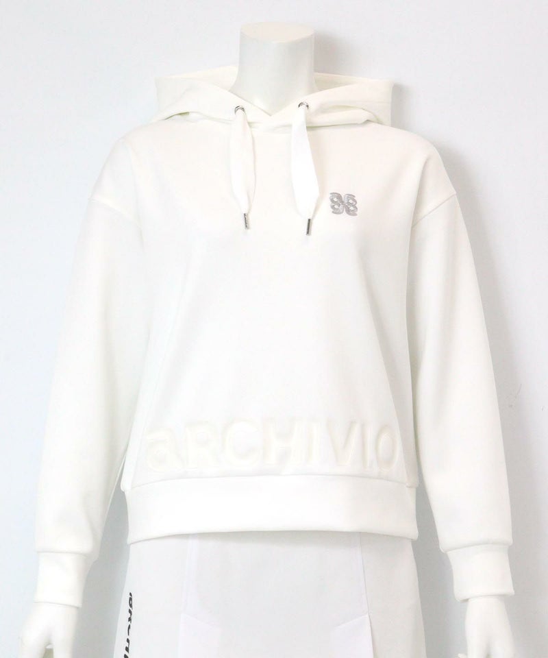 ダンボールパーカー（ホワイト）