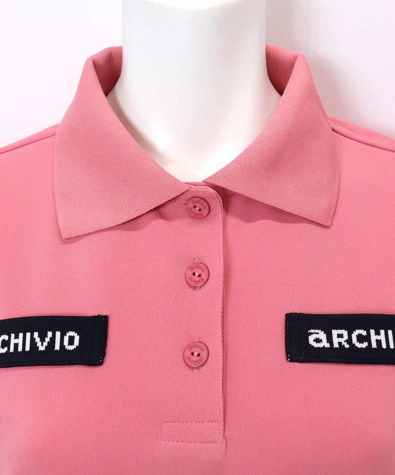 襟部分（ピンク）