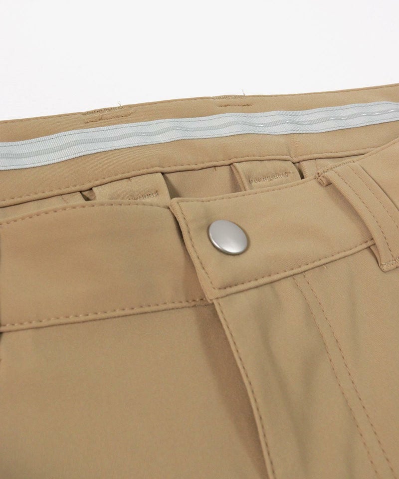 ウエスト部分アップ(ベージュ)