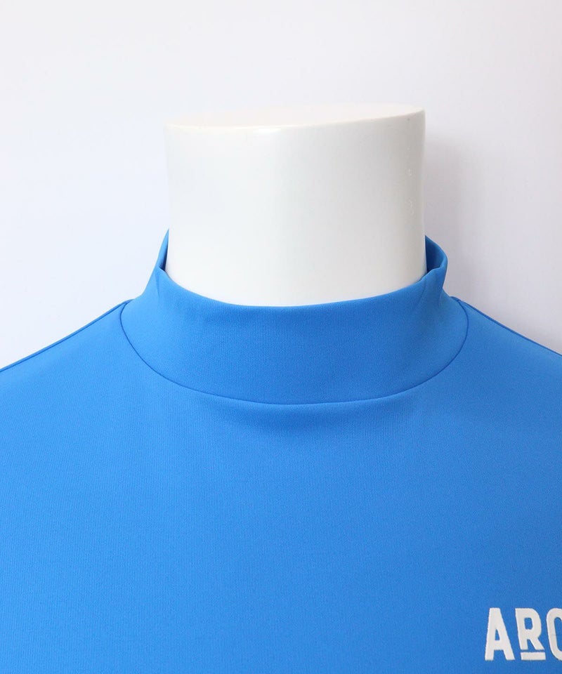 首元部分（ブルー）