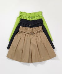 カラーバリエーション