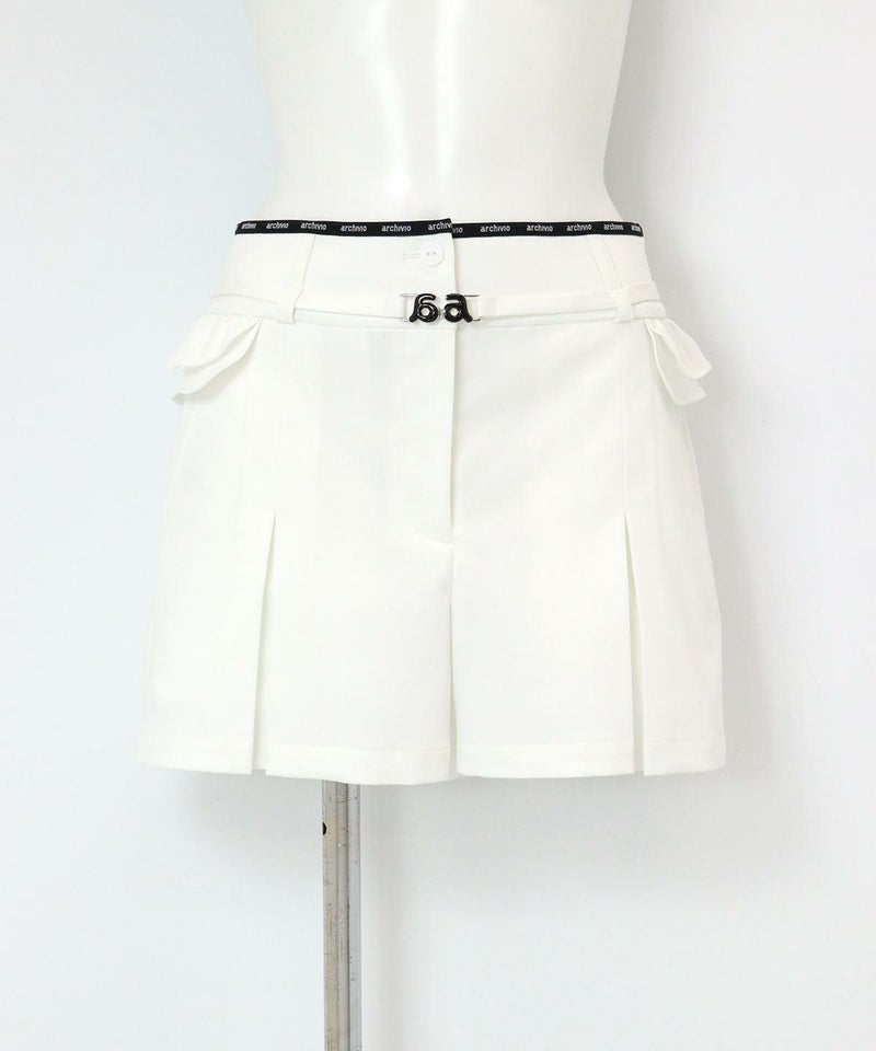 ベルト付き撥水ショートパンツ（ホワイト）