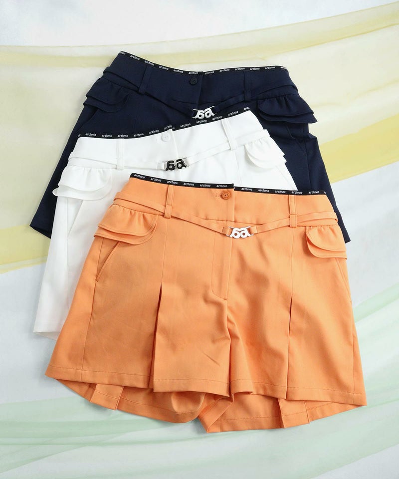 カラーバリエーション