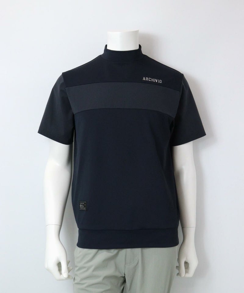 【メンズ】異素材切替ハイネックプルオーバー（グレイッシュネイビー）