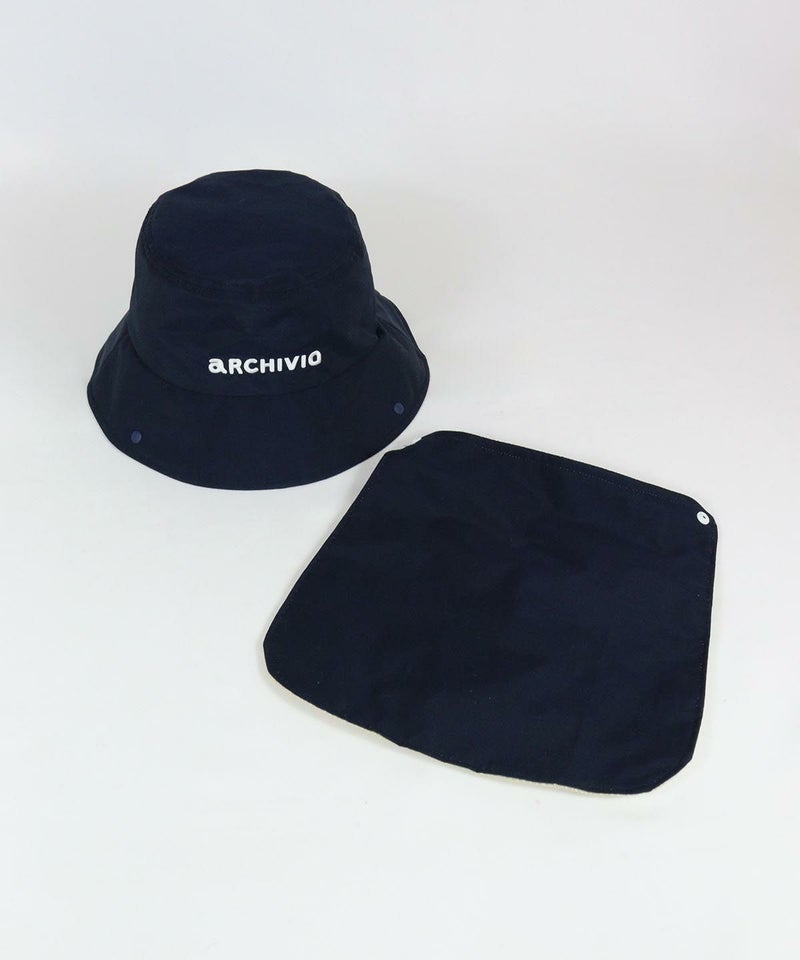 サンシェード付きハット（ネイビー）
