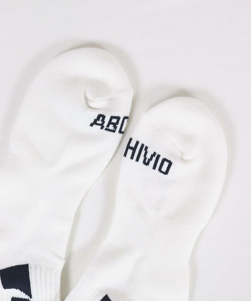 先端デザイン部分（ホワイト）