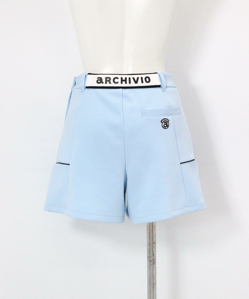 サイドタックUVショートパンツ(ライトブルー)後ろ