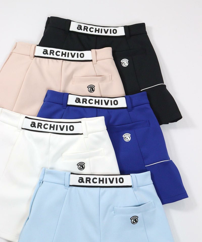 カラーバリエーション