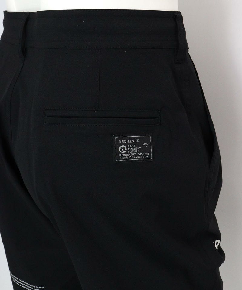 デザインアップ(ブラック)