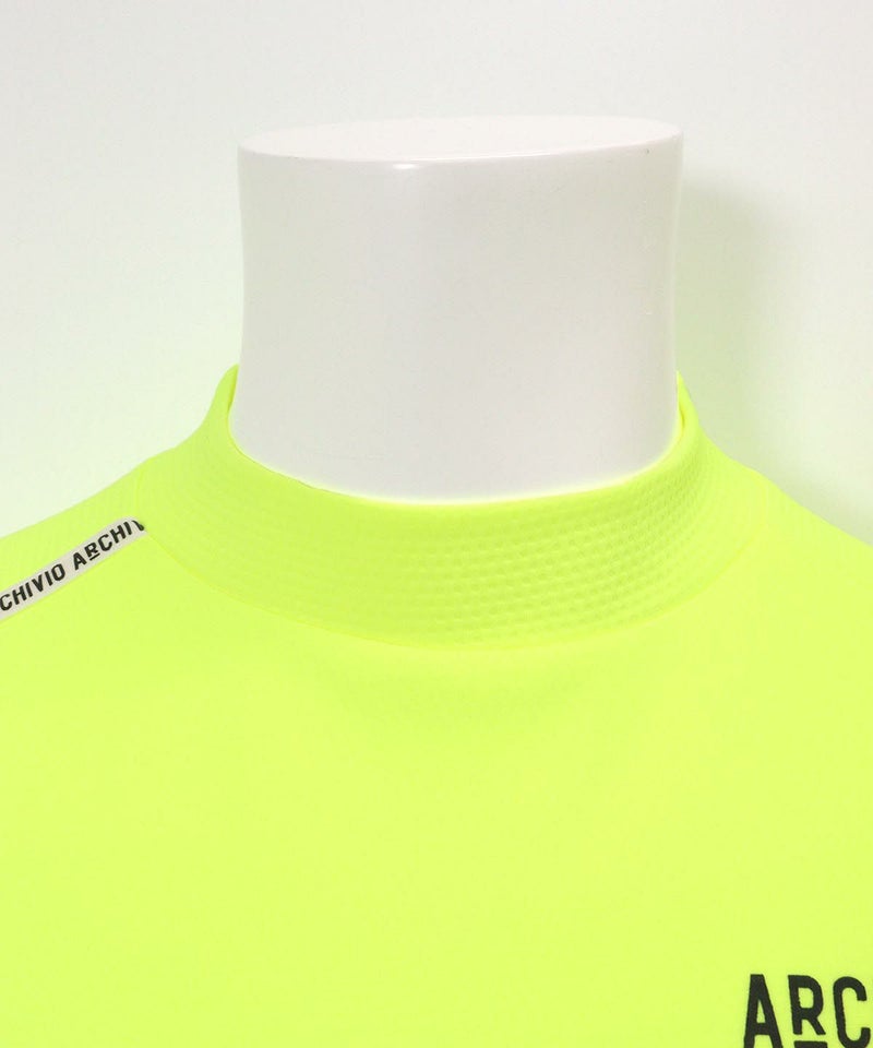 首元部分（イエロー）