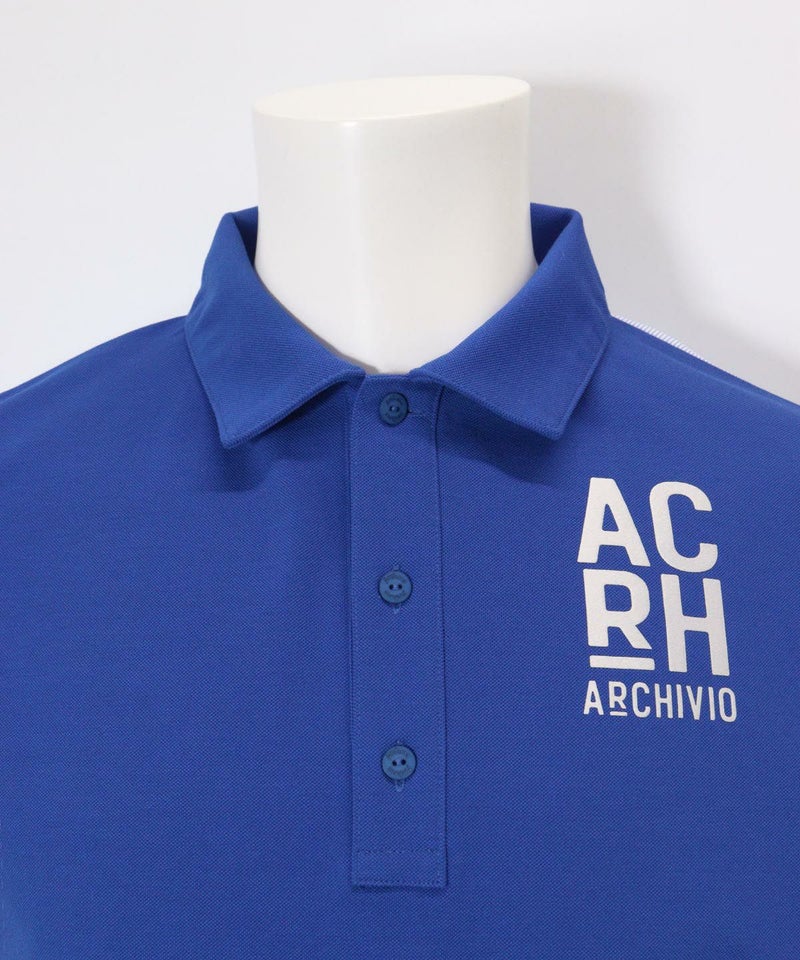 首元部分（ブルー）