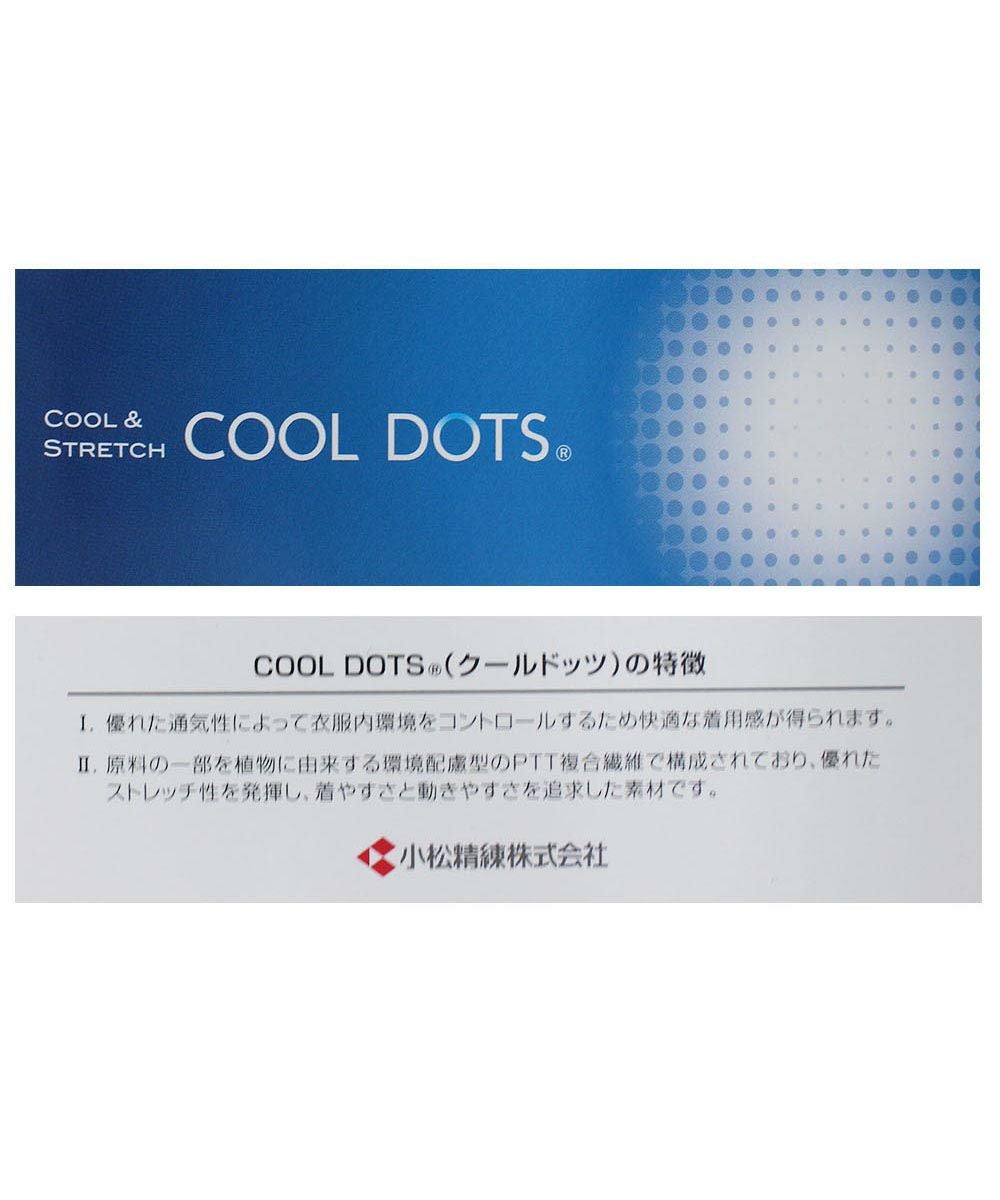 メンズ】チェック柄撥水冷感ショートパンツ|アルチビオ-アウトレット