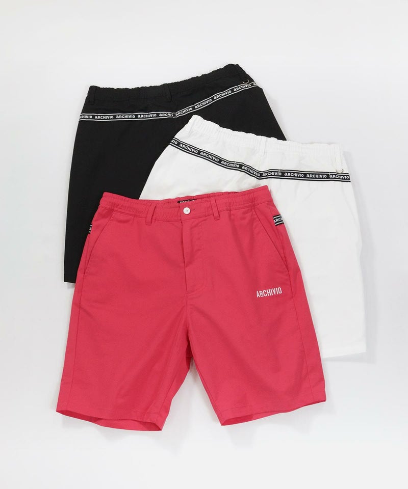 カラーバリエーション