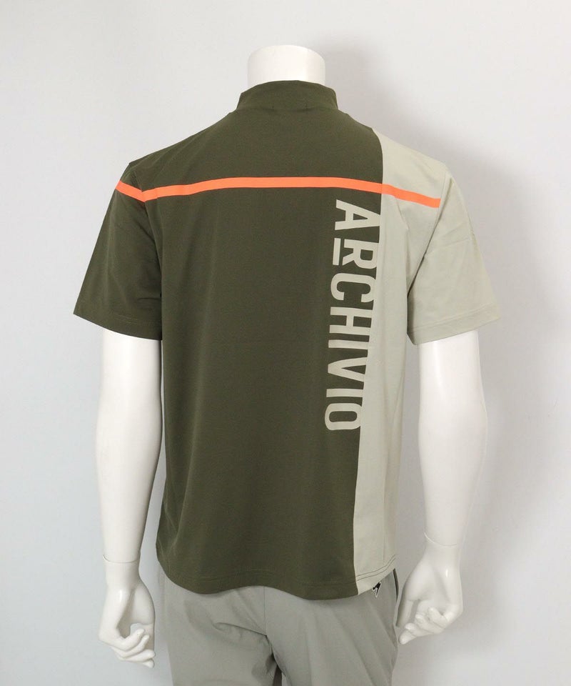 【メンズ】配色切替UV速乾プルオーバー後（グリーン）