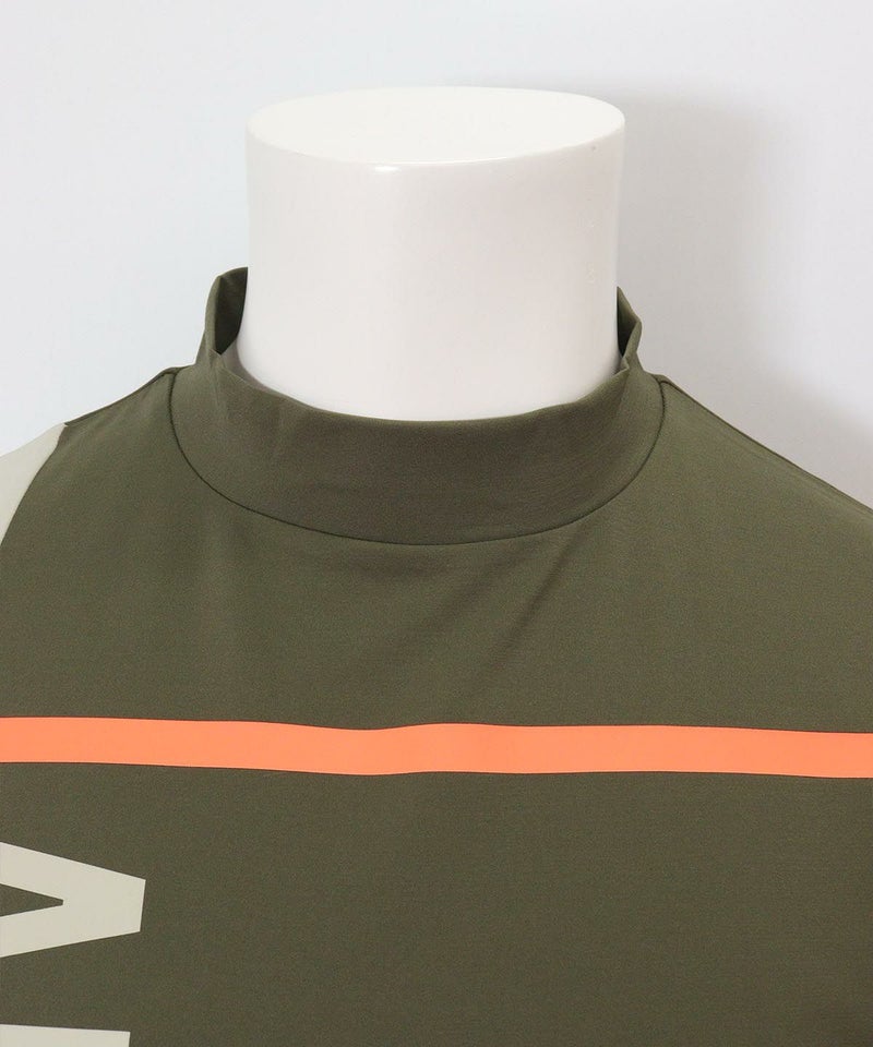 首元部分（グリーン）