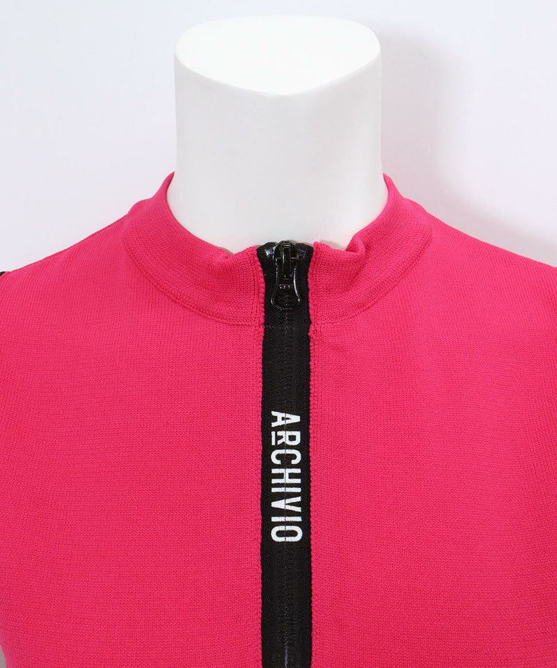 首元部分（ピンク）