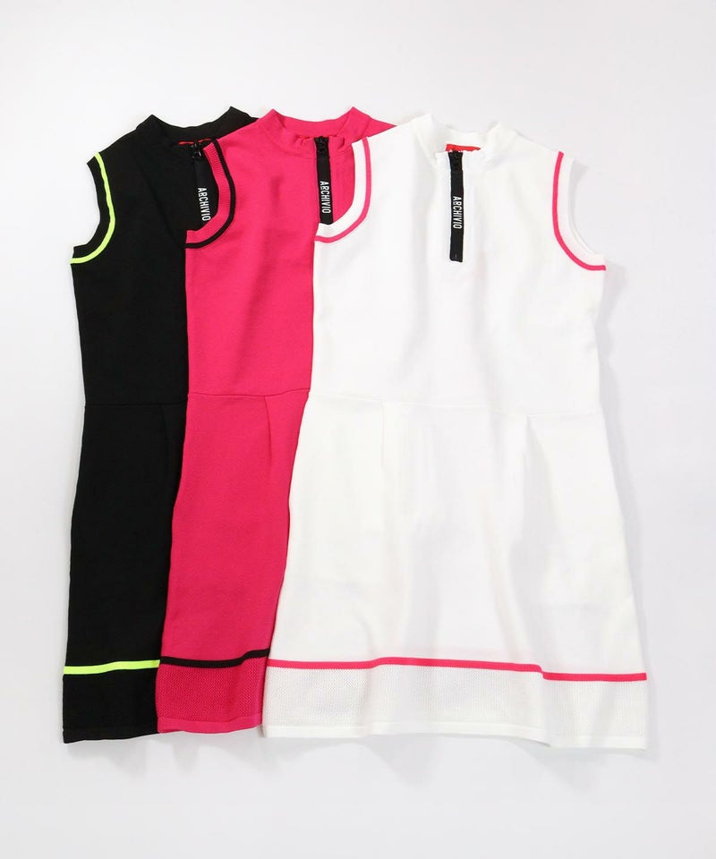 カラーバリエーション