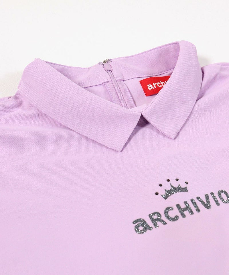 首元(ライトパープル)