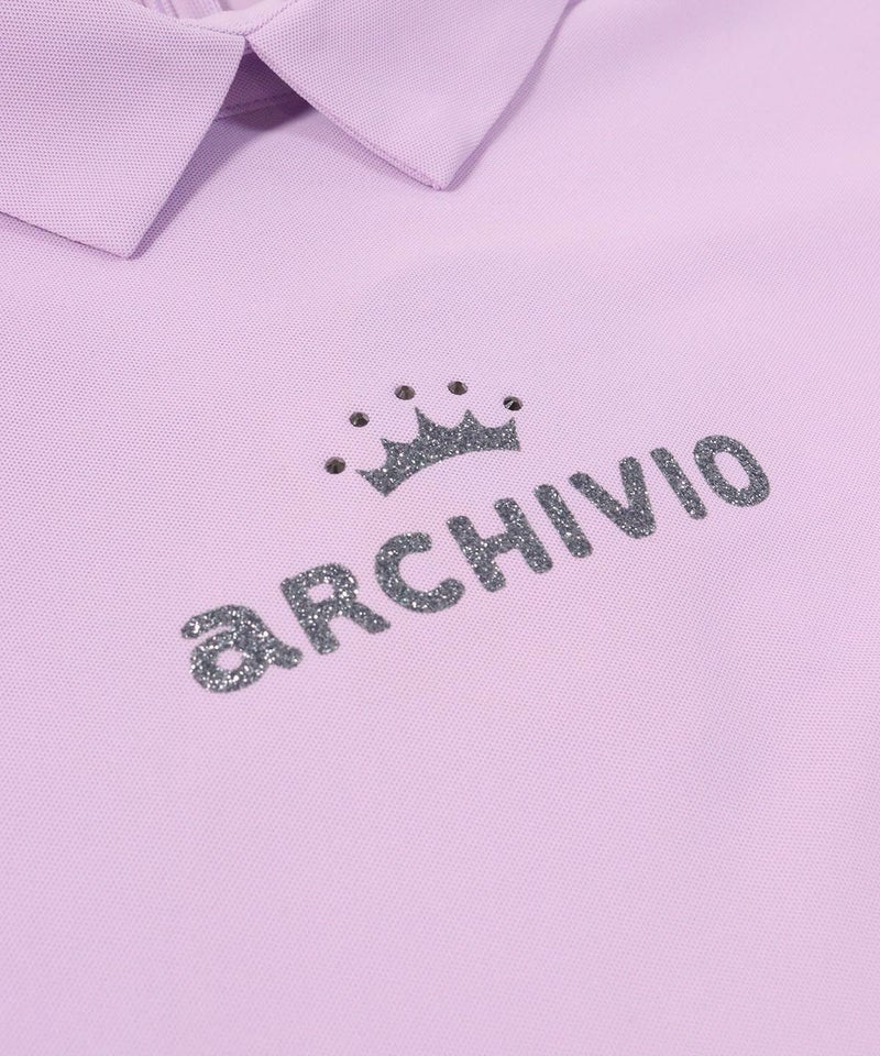 ロゴアップ(ライトパープル)