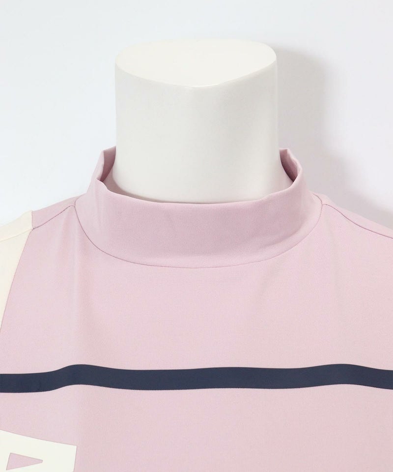 首元部分（ピンク）