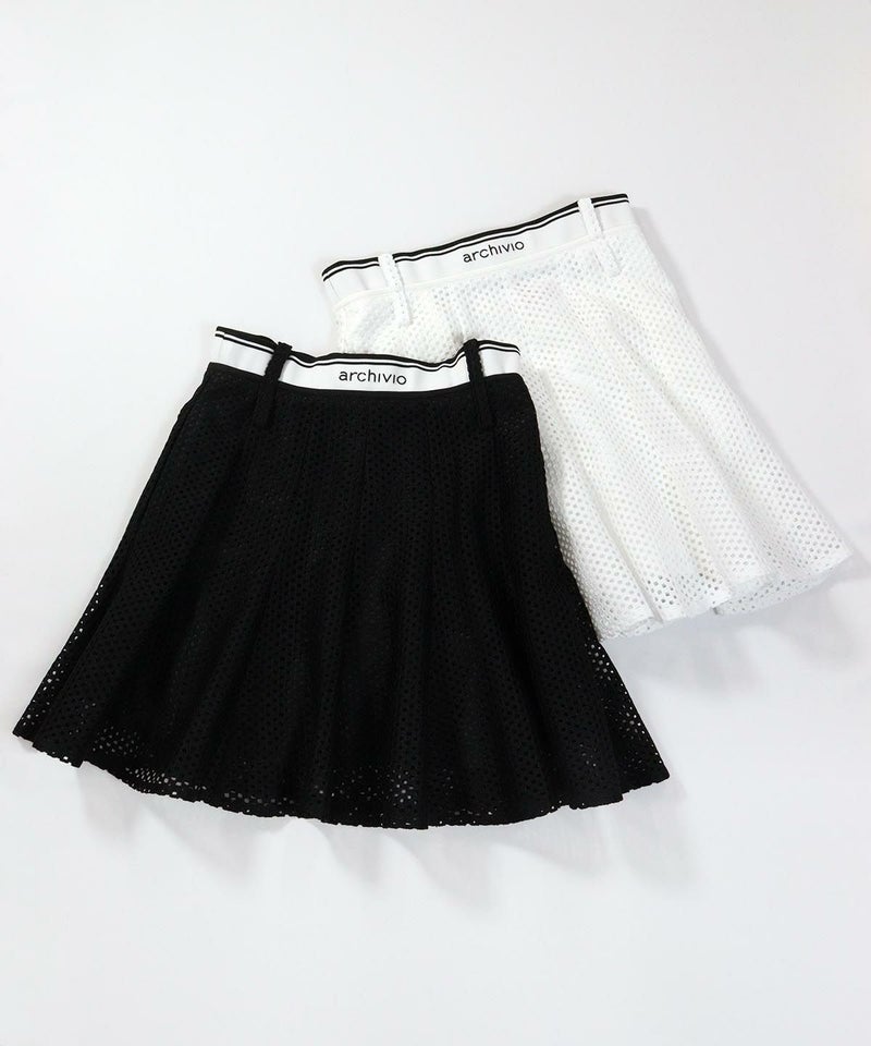 カラーバリエーション