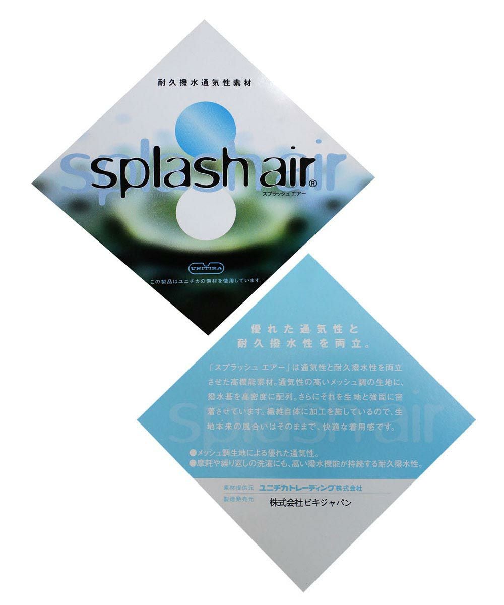 通気撥水メッシュプルオーバー|アルチビオ-アウトレット- - ゴルフ