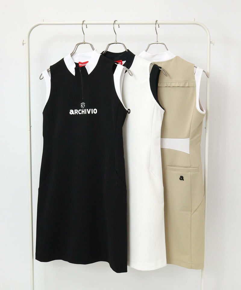 カラーバリエーション