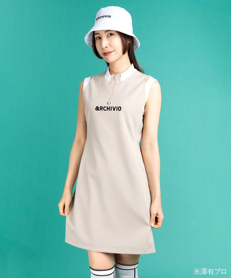 モデル着用画像（ベージュ）