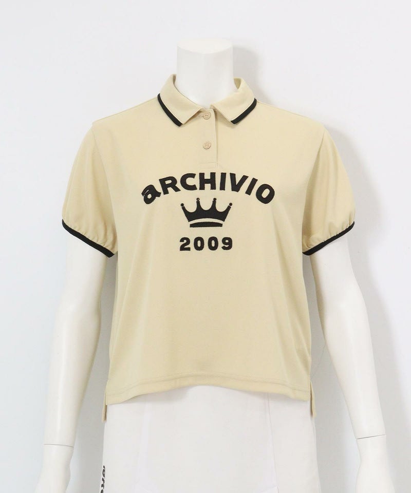 パフスリーブUVポロシャツ(ベージュ)