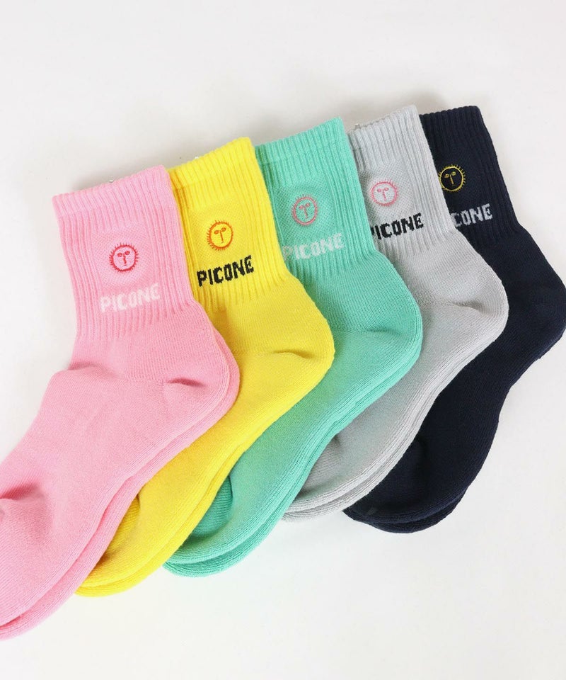 カラーバリエーション