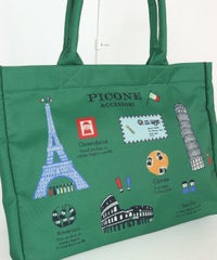 デザイン部分（グリーン）