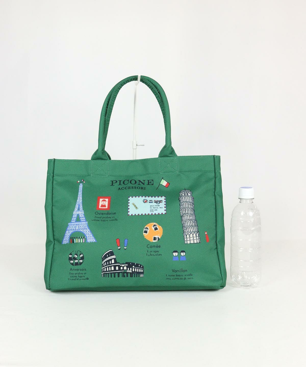 大きさ比較画像（グリーン）