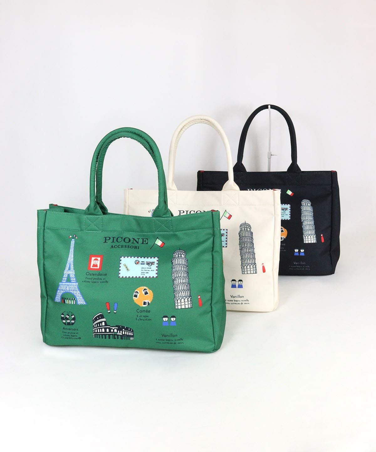 カラーバリエーション