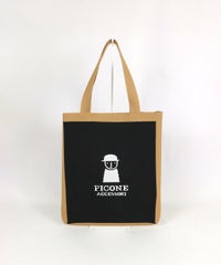 ニットトートバッグ（ブラック）