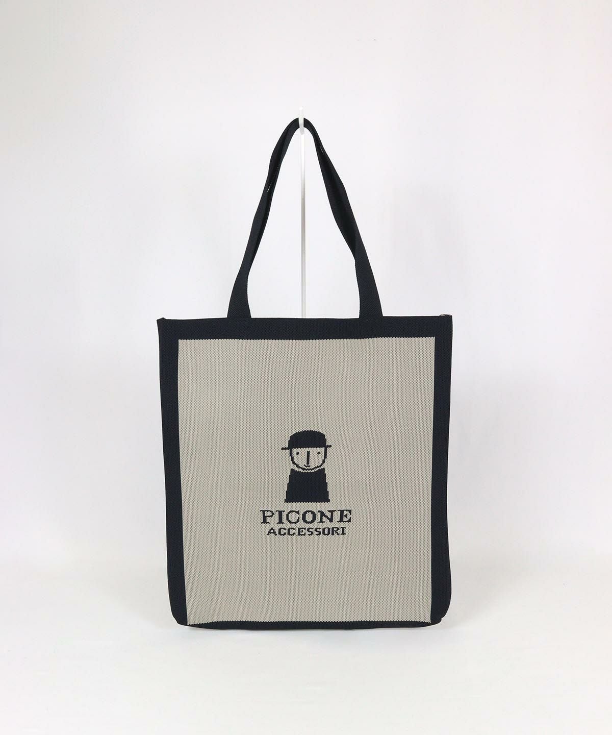 ニットトートバッグ（ライトグレー）