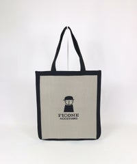 ニットトートバッグ（ライトグレー）