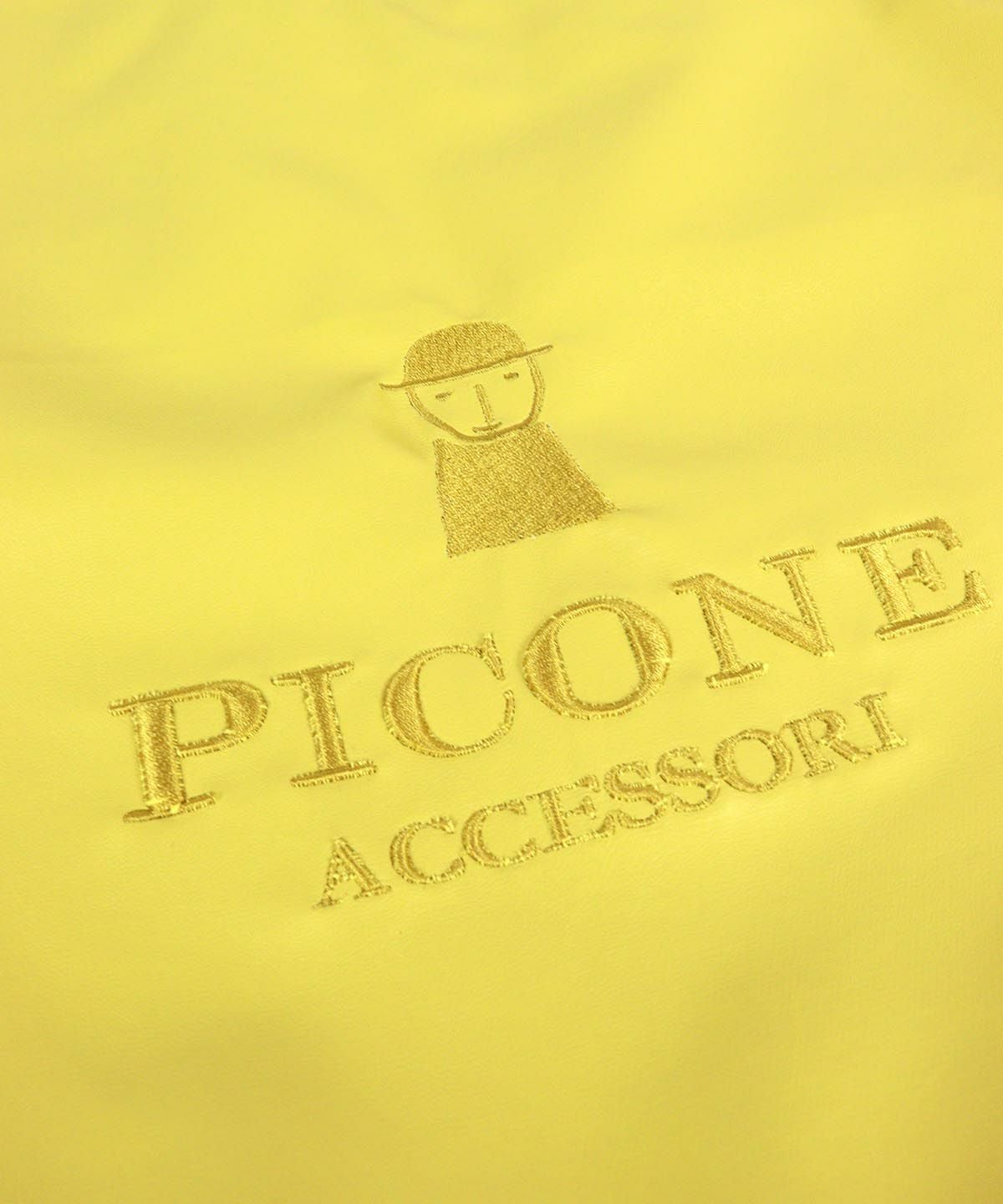 デザイン部分（イエロー）