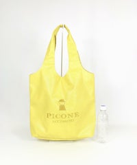 大きさ比較画像（イエロー）