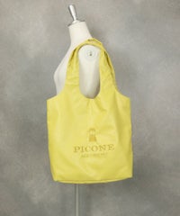 肩掛けイメージ画像（イエロー）