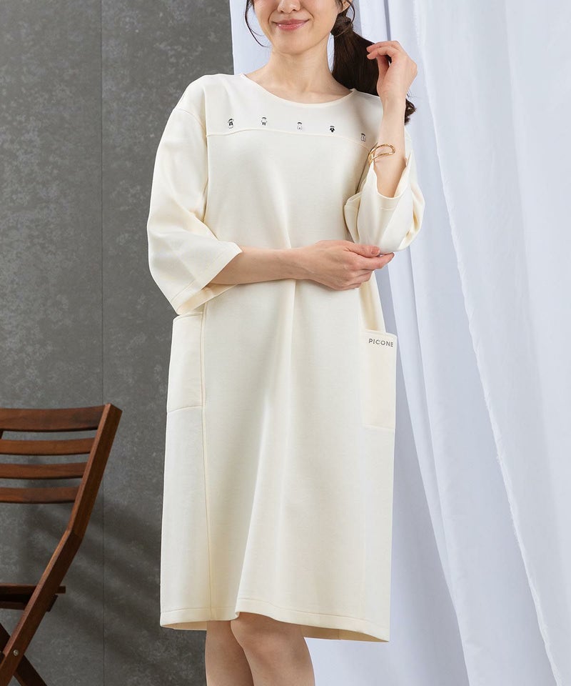 モデル着用画像（ホワイト）