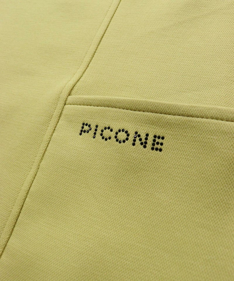 ロゴ部分（イエロー）