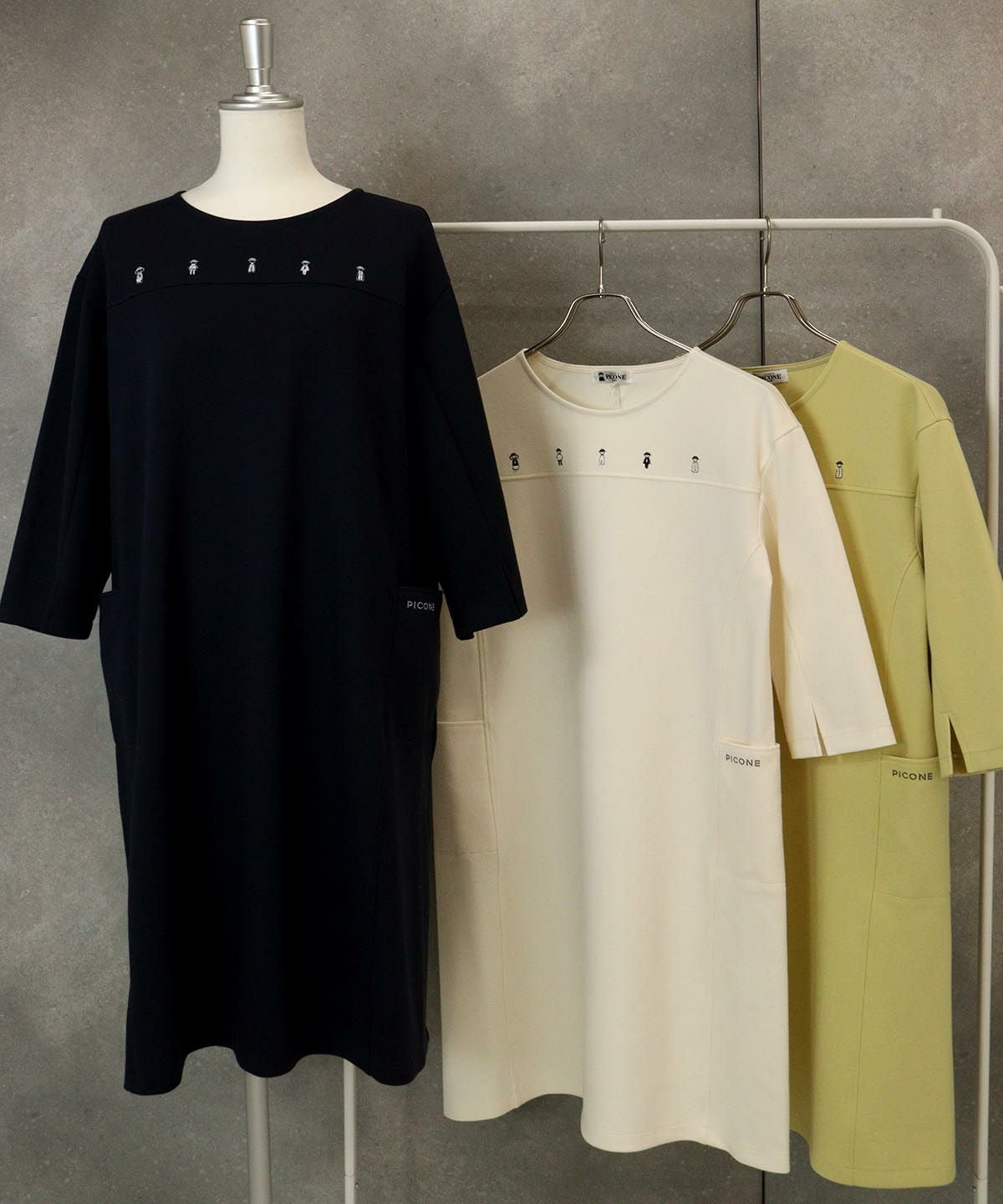 カラーバリエーション